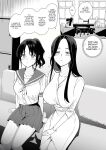 [abgrund (Saikawa Yusa)] Mesmerism 0 [Fated Circle]