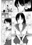 [abgrund (Saikawa Yusa)] Mesmerism 0 [Fated Circle]