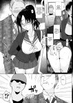 [abgrund (Saikawa Yusa)] Mesmerism 0 [Fated Circle]