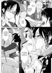 [abgrund (Saikawa Yusa)] Mesmerism 0 [Fated Circle]