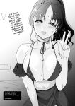 [abgrund (Saikawa Yusa)] Mesmerism 0 [Fated Circle]