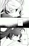 [Jibika (Hanaji)] Kimi no Te | Your Hand (Touken Ranbu) [mayabird]