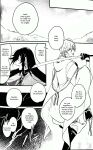 [Jibika (Hanaji)] Kimi no Te | Your Hand (Touken Ranbu) [mayabird]