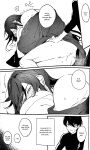 [Jibika (Hanaji)] Kimi no Te | Your Hand (Touken Ranbu) [mayabird]