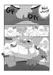 Kumase and inokuma