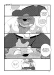 Kumase and inokuma