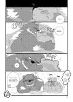 Kumase and inokuma