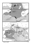 Kumase and inokuma