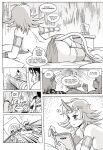 [Karbo] A princess' duty