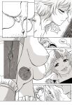 [Karbo] A princess' duty