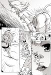 [Karbo] A princess' duty