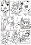 [Karbo] A princess' duty