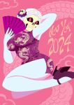 [Insectary] Skull Queen