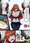 [leiji] League of Legends (Miss Fortune) | [泪吉] 英雄联盟MF