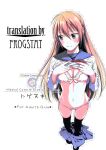 (C86) [3 Colors Corona (Suzuki Hinomi)] Togenuki (Nisekoi) [frogstat]