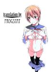 (C86) [3 Colors Corona (Suzuki Hinomi)] Togenuki (Nisekoi) [frogstat]