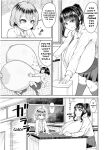 [Katakuri House (Katakuri-ko)] Super SUPER BIG Fukiura-san! [ENG] {bewbs666}