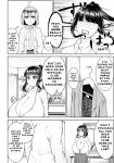 [Katakuri House (Katakuri-ko)] Super SUPER BIG Fukiura-san! [ENG] {bewbs666}