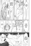 (C104) [PIGBOX (Gollizo)] Societte no Hatsujouki Jijou (Granblue Fantasy) [MrBubbles]
