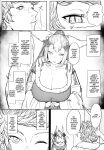 (C104) [PIGBOX (Gollizo)] Societte no Hatsujouki Jijou (Granblue Fantasy) [MrBubbles]