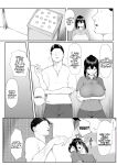 [Maikage (Mikage)] One Week of Sex Over 10 Years of Love 3 -Last Years- [rez_a]