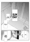 [Maikage (Mikage)] One Week of Sex Over 10 Years of Love 3 -Last Years- [rez_a]