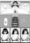 [Maikage (Mikage)] One Week of Sex Over 10 Years of Love 3 -Last Years- [rez_a]