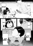 [Maikage (Mikage)] One Week of Sex Over 10 Years of Love 3 -Last Years- [rez_a]