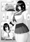 [Maikage (Mikage)] One Week of Sex Over 10 Years of Love 3 -Last Years- [rez_a]