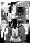 [Maikage (Mikage)] One Week of Sex Over 10 Years of Love 3 -Last Years- [rez_a]