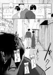 [Maikage (Mikage)] One Week of Sex Over 10 Years of Love 3 -Last Years- [rez_a]