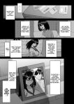 [Maikage (Mikage)] One Week of Sex Over 10 Years of Love 3 -Last Years- [rez_a]