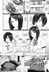 [Unou] Kamen Kanojo (Shikiyoku Agitation) [castor translates things]