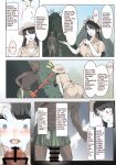 NTR Buzoku Ochi suru Kaigai Location Ko-chan ga Otto Muke no Video Letter Okuttekuru Heartfelt na Ohanashi