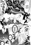 [Souda Gumi] Harem Shojo Gakkyuu ~Oshiego wa S-kyuu Shoujo-tachi~ [MTL]