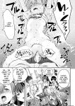 [Souda Gumi] Harem Shojo Gakkyuu ~Oshiego wa S-kyuu Shoujo-tachi~ [MTL]