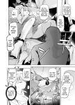 [Kaede Momiji (Shijokko)] Elf no Hime no Hokori ni Kakete Taemasu! | For the pride of the elf princess, I will endure! [Rei Scans]