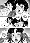 [Lyze] Cat's Eye QOS Experience
