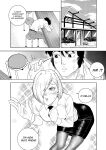[Lyze] Cat's Eye QOS Experience