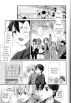 (CCTokyo146) [trigger.m (Emu Emuo)] Close to you. (Sword Art Online)