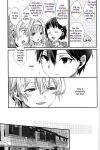 (CCTokyo146) [trigger.m (Emu Emuo)] Close to you. (Sword Art Online)