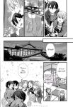 (CCTokyo146) [trigger.m (Emu Emuo)] Close to you. (Sword Art Online)
