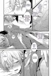 (CCTokyo146) [trigger.m (Emu Emuo)] Close to you. (Sword Art Online)