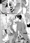 (CCTokyo146) [trigger.m (Emu Emuo)] Close to you. (Sword Art Online)