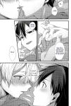 (CCTokyo146) [trigger.m (Emu Emuo)] Close to you. (Sword Art Online)