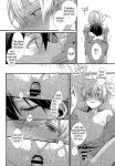 (CCTokyo146) [trigger.m (Emu Emuo)] Close to you. (Sword Art Online)