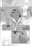 (CCTokyo146) [trigger.m (Emu Emuo)] Close to you. (Sword Art Online)