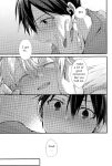 (CCTokyo146) [trigger.m (Emu Emuo)] Close to you. (Sword Art Online)