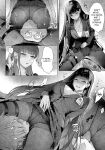 Student Government President's love (Blue Archive)