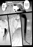 Student Government President's love (Blue Archive)